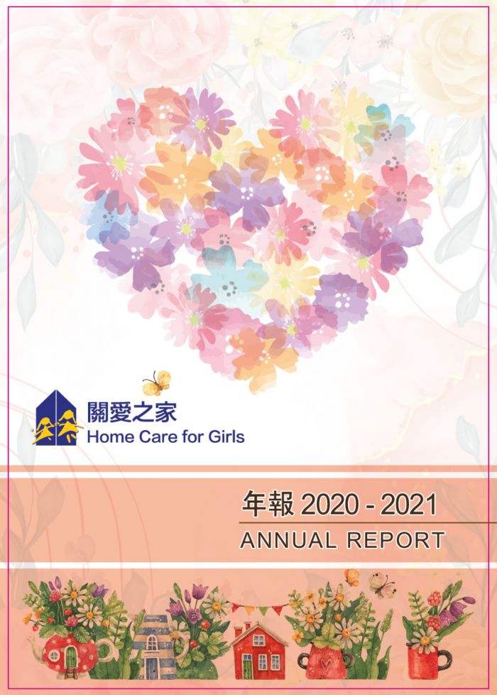 Home Care for Girls 2020-2021 Annual Report
