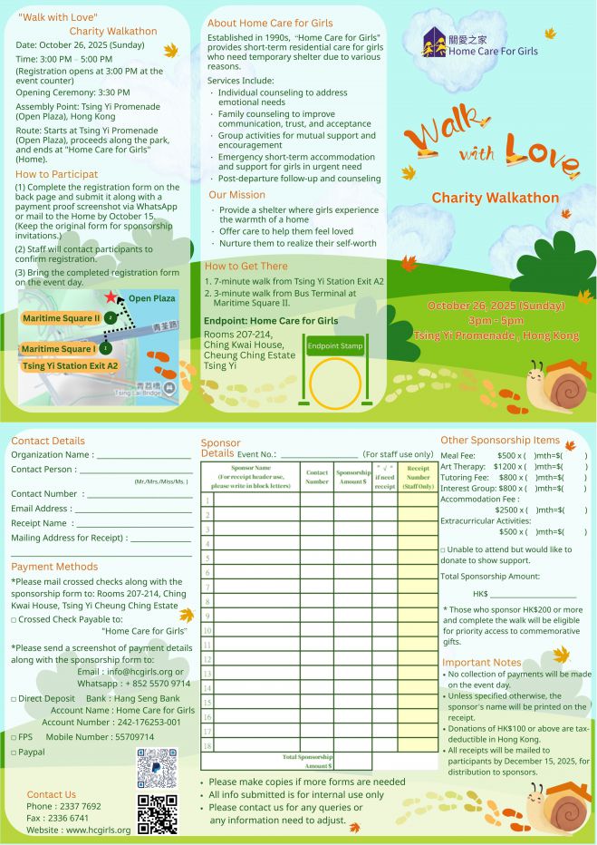 &quot;Love · Walk Together&quot; Charity Walkathon